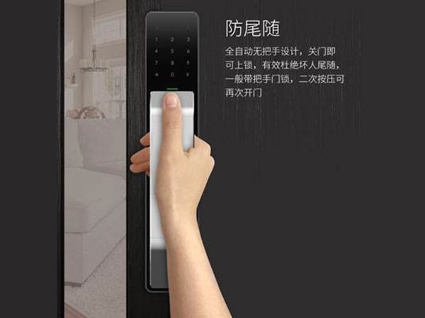 玉门24小时上门开锁公司